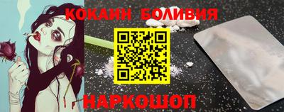 дистиллят марихуана Кумертау