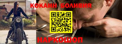 прущая мука Краснодар