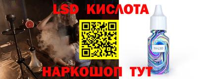 кокаин колумбия Кулебаки