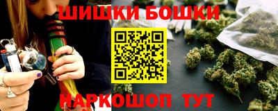 spice Краснокаменск