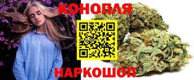 spice Краснокаменск
