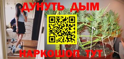 прущая мука Краснодар