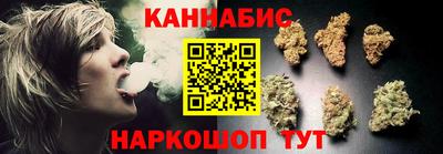 spice Краснокаменск
