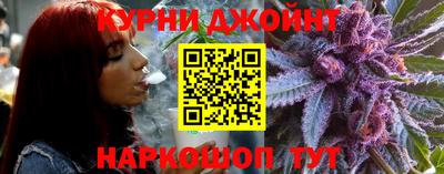 кокаин VHQ Краснознаменск
