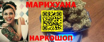 прущая мука Краснодар