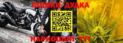 прущая мука Краснодар