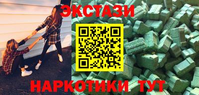 прущая мука Краснодар