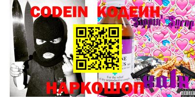 крисы Кунгур