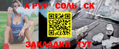 кокаин колумбия Кулебаки