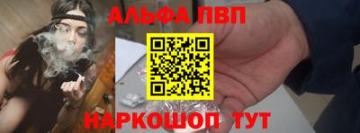 крисы Кунгур