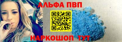 кокаин VHQ Краснознаменск