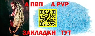 кокаин VHQ Краснознаменск