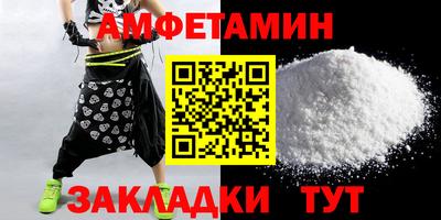 кокаин VHQ Краснознаменск