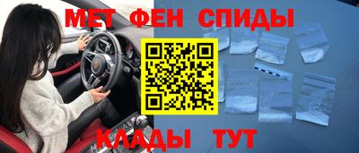 кокаин VHQ Краснознаменск