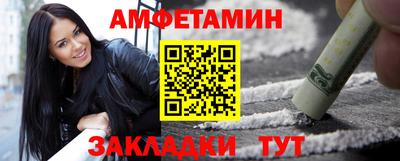 прущая мука Краснодар