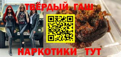 прущая мука Краснодар