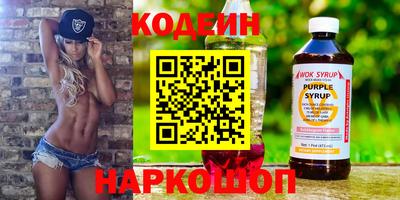 крисы Кунгур
