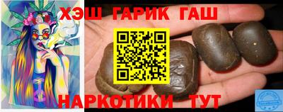 дистиллят марихуана Кумертау